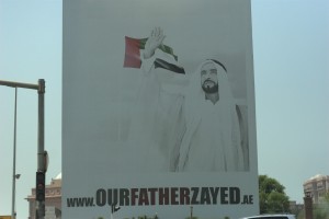 www.ourfatherzayed.ae